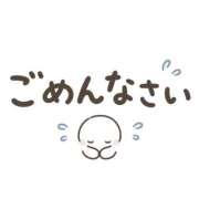 ヒメ日記 2026/05/01 12:09 投稿 あやせ ぽっちゃりデリヘル倶楽部