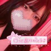 ヒメ日記 2024/12/30 22:52 投稿 るる 久喜鷲宮ちゃんこ