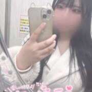 ヒメ日記 2025/01/03 13:56 投稿 るる 久喜鷲宮ちゃんこ