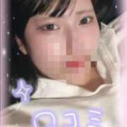 ヒメ日記 2025/01/15 18:09 投稿 るる 久喜鷲宮ちゃんこ