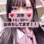 ヒメ日記 2025/02/10 12:49 投稿 るる 久喜鷲宮ちゃんこ