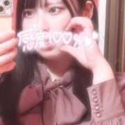 ヒメ日記 2025/02/11 12:59 投稿 るる 久喜鷲宮ちゃんこ