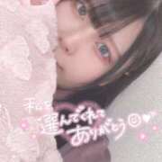 ヒメ日記 2025/02/11 18:29 投稿 るる 久喜鷲宮ちゃんこ