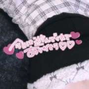 ヒメ日記 2025/03/11 01:41 投稿 るる 久喜鷲宮ちゃんこ