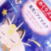 ヒメ日記 2025/05/02 00:53 投稿 るる 久喜鷲宮ちゃんこ