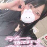 ヒメ日記 2025/05/25 17:25 投稿 るる 久喜鷲宮ちゃんこ