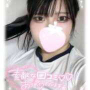 ヒメ日記 2025/06/10 01:01 投稿 るる 久喜鷲宮ちゃんこ