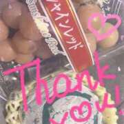 ヒメ日記 2025/11/09 22:21 投稿 るる 久喜鷲宮ちゃんこ