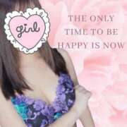 ヒメ日記 2024/12/15 08:25 投稿 白羽萌音(しろはもね) 九州熟女　八代店