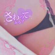 ヒメ日記 2025/04/18 23:35 投稿 白羽萌音(しろはもね) 九州熟女　八代店