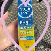 ヒメ日記 2025/12/04 14:55 投稿 白羽萌音(しろはもね) 九州熟女　八代店