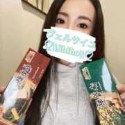 ヒメ日記 2025/04/05 23:09 投稿 しほ Versailles