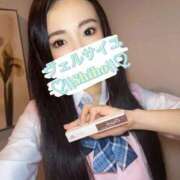 ヒメ日記 2025/04/14 22:39 投稿 しほ Versailles