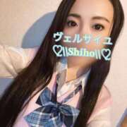 ヒメ日記 2025/04/15 20:21 投稿 しほ Versailles