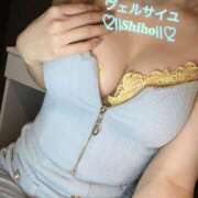 ヒメ日記 2025/05/13 23:41 投稿 しほ Versailles