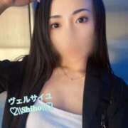 ヒメ日記 2025/05/14 22:31 投稿 しほ Versailles