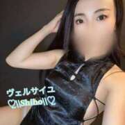 ヒメ日記 2025/05/16 17:01 投稿 しほ Versailles