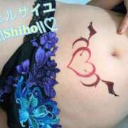 ヒメ日記 2025/09/10 20:01 投稿 しほ Versailles