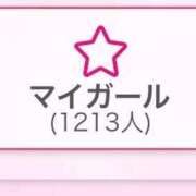 ヒメ日記 2024/11/25 22:16 投稿 ゆいな マリン千葉店