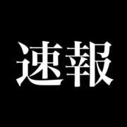 ヒメ日記 2024/12/11 22:32 投稿 ゆいな マリン千葉店