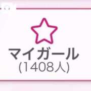 ヒメ日記 2025/01/20 20:34 投稿 ゆいな マリン千葉店