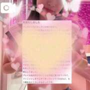 ヒメ日記 2025/02/17 22:52 投稿 ゆいな マリン千葉店