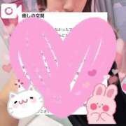 ヒメ日記 2025/04/12 10:03 投稿 ゆいな マリン千葉店