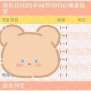 ヒメ日記 2025/06/13 23:52 投稿 ゆいな マリン千葉店