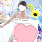 ヒメ日記 2025/06/14 00:32 投稿 ゆいな マリン千葉店