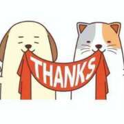 ヒメ日記 2025/12/04 14:58 投稿 前川りさ 変態素人嬢ダダモーレ