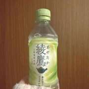 ヒメ日記 2025/11/15 02:23 投稿 りり. る～ずそっくす柏店