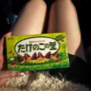 ヒメ日記 2025/05/10 21:20 投稿 ゆうら ラグジュアリースパ 札幌ガーデンクォーツ