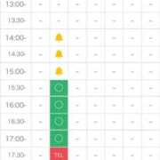 ヒメ日記 2025/10/23 20:30 投稿 ゆうら ラグジュアリースパ 札幌ガーデンクォーツ