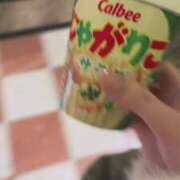 ゆうら ‎♪( '' و(و " ラグジュアリースパ 札幌ガーデンクォーツ