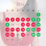 ヒメ日記 2026/08/07 17:16 投稿 はづき Fairy～フェアリー～(神栖)