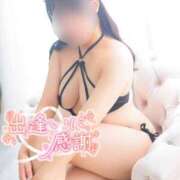 ヒメ日記 2025/01/01 18:22 投稿 みるく 千葉泡洗体デラックスエステ