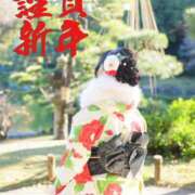 ヒメ日記 2025/01/01 23:46 投稿 みるく 千葉泡洗体デラックスエステ