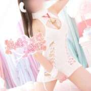 ヒメ日記 2025/01/04 22:18 投稿 みるく 千葉泡洗体デラックスエステ