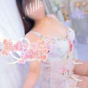 ヒメ日記 2025/02/23 12:57 投稿 みるく 千葉泡洗体デラックスエステ