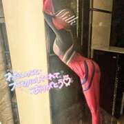 ヒメ日記 2025/03/01 17:45 投稿 みるく 千葉泡洗体デラックスエステ