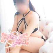 ヒメ日記 2025/03/21 00:33 投稿 みるく 千葉泡洗体デラックスエステ