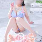 ヒメ日記 2025/04/12 19:10 投稿 みるく 千葉泡洗体デラックスエステ