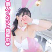 ヒメ日記 2025/10/12 21:54 投稿 みるく 千葉泡洗体デラックスエステ