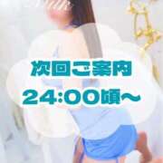 ヒメ日記 2026/03/22 21:57 投稿 みるく 千葉泡洗体デラックスエステ