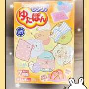 ヒメ日記 2026/04/11 22:28 投稿 みるく 千葉泡洗体デラックスエステ