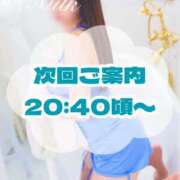 ヒメ日記 2026/04/18 19:18 投稿 みるく 千葉泡洗体デラックスエステ