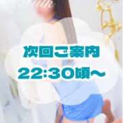 ヒメ日記 2026/04/20 21:18 投稿 みるく 千葉泡洗体デラックスエステ