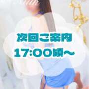ヒメ日記 2026/04/22 12:48 投稿 みるく 千葉泡洗体デラックスエステ