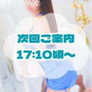 ヒメ日記 2026/04/25 14:58 投稿 みるく 千葉泡洗体デラックスエステ