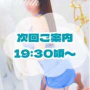 ヒメ日記 2026/04/28 17:48 投稿 みるく 千葉泡洗体デラックスエステ